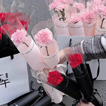 Valentines Day single rose bouquet packaging bag one flower bag flower bag bouquet carnation flower bag single branch packaging bag