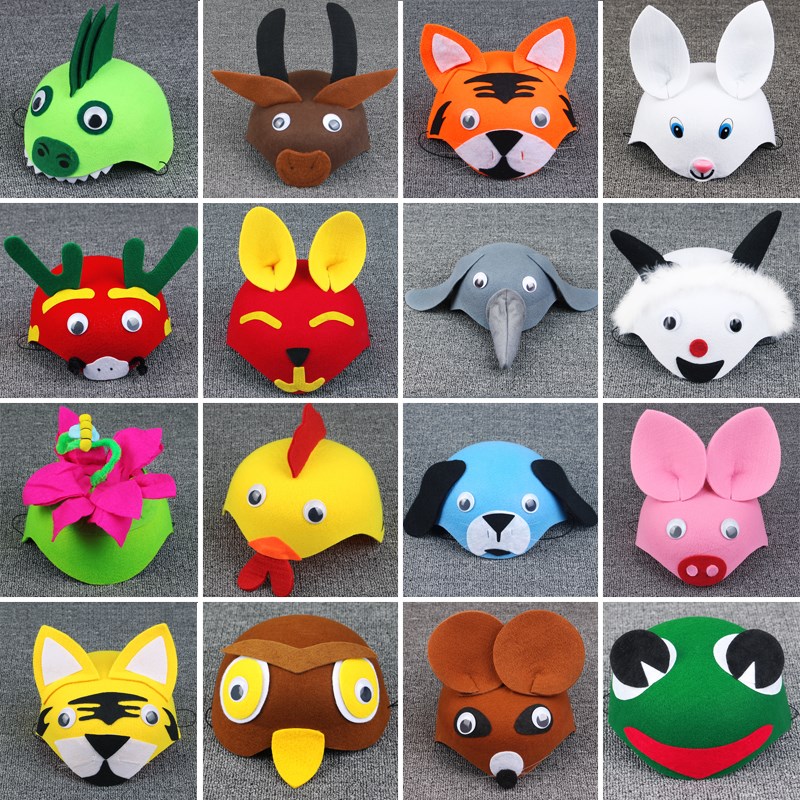 61 Children Show Props Hat Animal Head Adorned Cartoon Puppy Small Pig Monkey Headgear Baby Cute