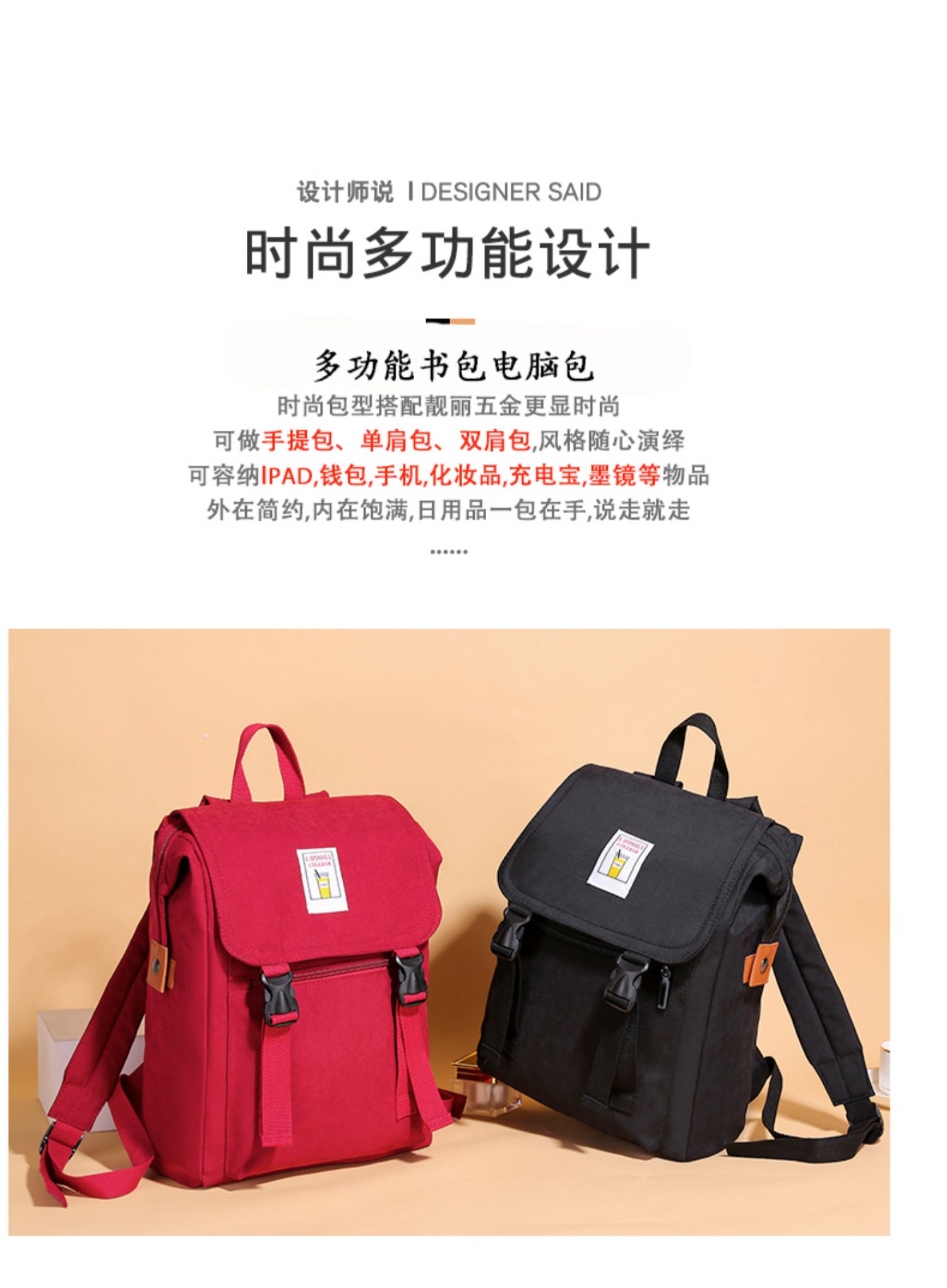 Ins Hàn Quốc ba lô giản dị nữ thời trang đại học Sen Sở học sinh trung học túi 14 inch ba lô máy tính - Ba lô balo nữ đẹp đi học