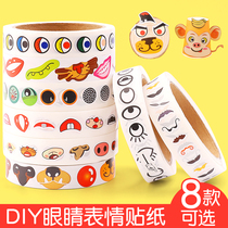 Eye stickers with adhesive black and white color eyeball stickers eyeball stickers self-adhesive childrens handmade diy activity ideas