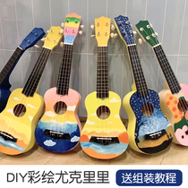 Assemble ukulele diy handmade material package for beginners children parent-child activities wooden small guitar