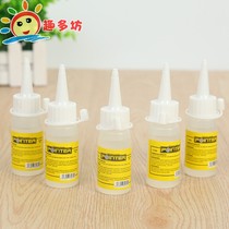 8 bottles of 30ml alcohol glue non-woven hemp rope button painting glue Children DIY plastic dragon hand-made transparent soft glue
