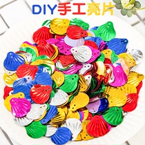 Colorful small sequins childrens handmade diy glitter greeting card patch decoration dance costume decorations kindergarten creativity