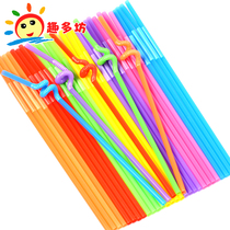 Color straw art kindergarten creative paste painting Blowing painting Childrens creative handmade diy weaving production materials