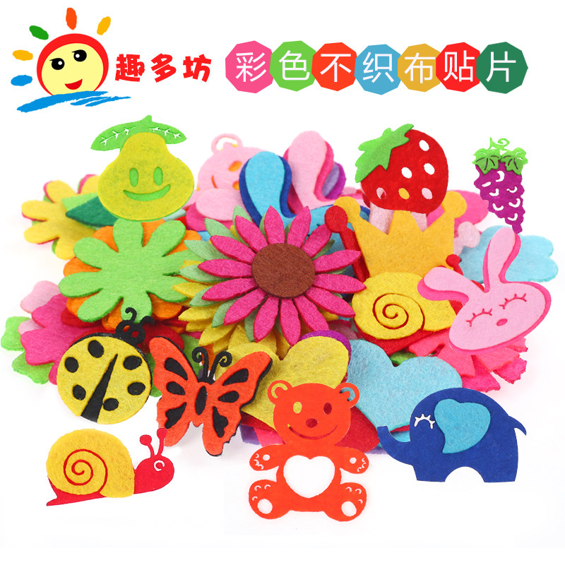 DIY Creative Unwoven Fabrics Patch Children Handmade Puzzle Adhesive Materials Unwoven Petal Animal Graphics