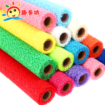 Kindergarten decoration door curtain hanging wall sticker background ring creation area corner arrangement material mesh Handmade mesh hanging