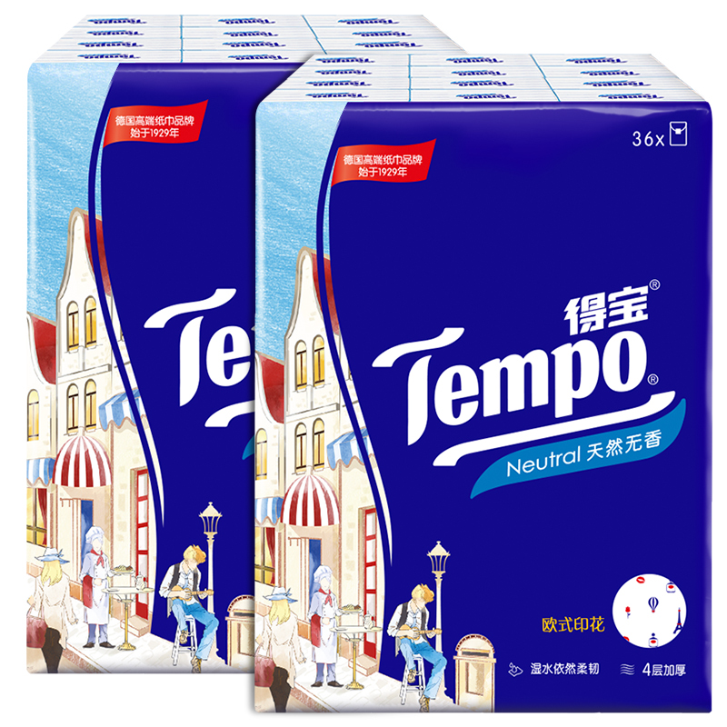 giấy ăn vuông Khăn giấy Tempo Debao in khăn tay 72 gói Khăn giấy dày 4 lớp Giấy Debao di động khăn giấy mặt - Sản phẩm giấy / Khăn giấy ướt giấy ướt diệt khuẩn
