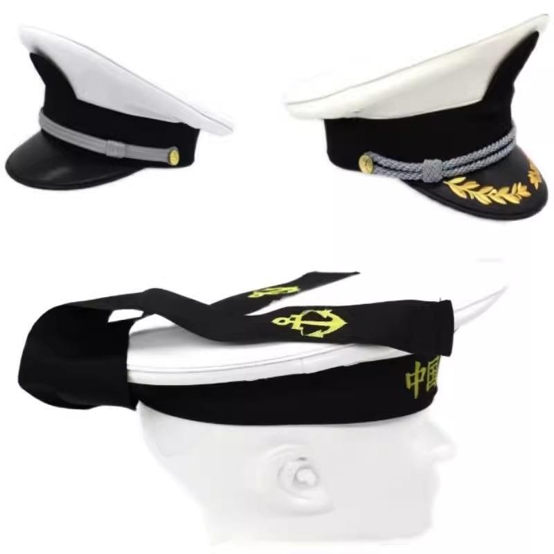 Collection with Free Shipping: Performance Collection Large-Brimmed Hat, Sailor Hat, Large Cap, Performance Hat, Sea White with Ribbon, Sailor Hat Collection with Free Shipping: Performance Collection Large-Brimmed Hat, Sailor Hat, Large Cap, Performance Hat, Sea White with Ribbon, Sailor Hat