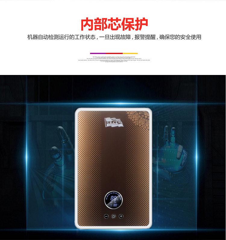 cây nước nóng lạnh Trang chủ John Smith ngay lập tức máy nước nóng tắm nóng nóng miễn phí lưu trữ nước thẳng tường treo phòng tắm nhỏ máy nước nóng beko