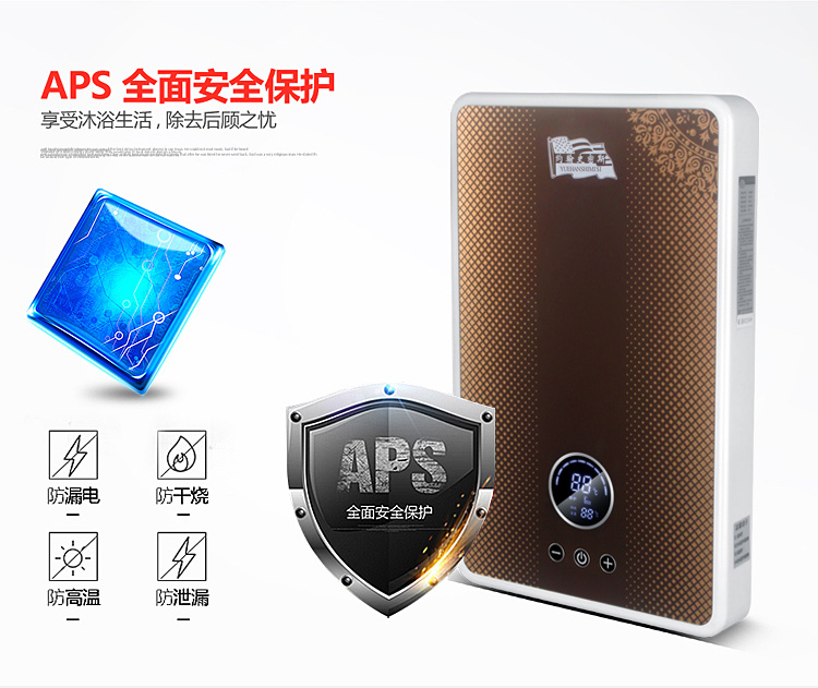 cây nước nóng lạnh Trang chủ John Smith ngay lập tức máy nước nóng tắm nóng nóng miễn phí lưu trữ nước thẳng tường treo phòng tắm nhỏ máy nước nóng beko