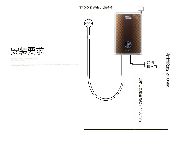 cây nước nóng lạnh Trang chủ John Smith ngay lập tức máy nước nóng tắm nóng nóng miễn phí lưu trữ nước thẳng tường treo phòng tắm nhỏ máy nước nóng beko