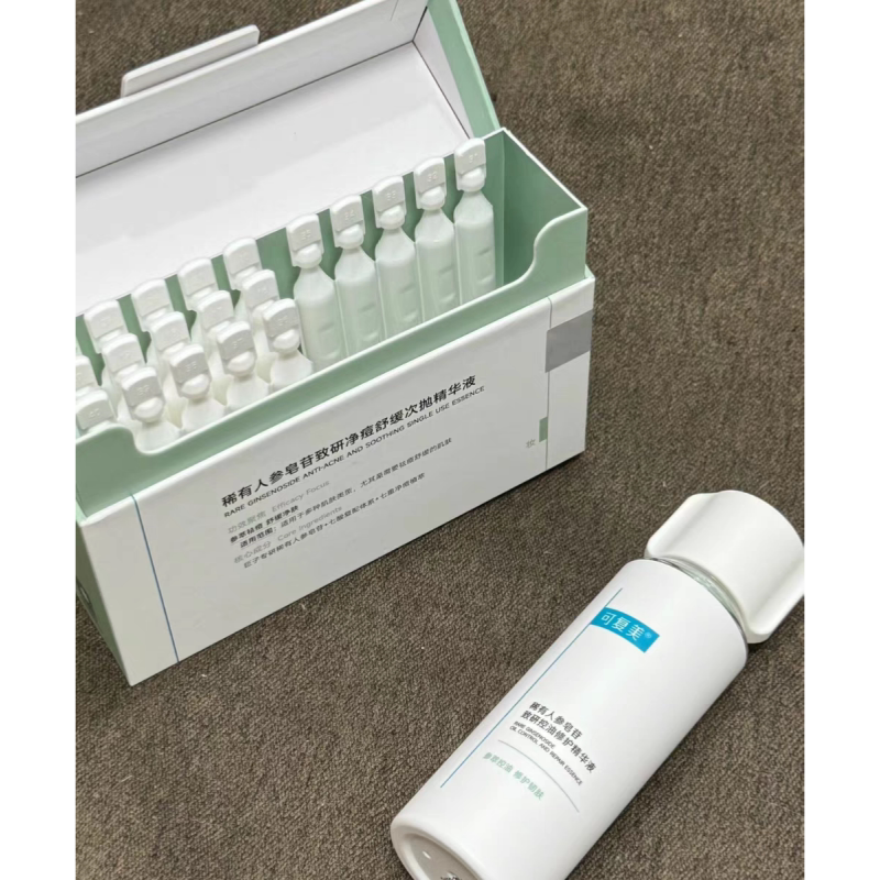 Kefumei Order Essence 30ml / Order Single-Use Ampoules 1.5ml*30 Pieces / 5 Pieces | Developed with Rare Ginsenosides