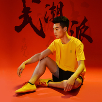 Summer sports T-shirt male culture shirt female bulk beating national tide coach children training short sleeves custom logo martial arts clothes