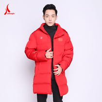 Chinese team martial arts cotton great clothes sports cotton lengthened national team training winter thickened cotton clothes taekwondo men