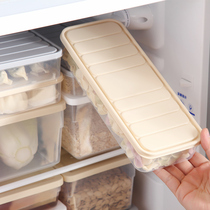 Refrigerator storage box egg dumpling noodle preservation box plastic sealed box food food Fruit Frozen box