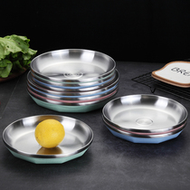 304 stainless steel plate dish household tray creative cute fish plate dumpling snack fruit meal plate plate dish