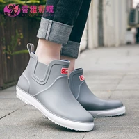 Giày đi mưa nam thấp giúp giày ống nước ngắn Giày cao su giày nam giày trượt nước mùa xuân và mùa thu thời trang mang giày mưa thủy triều - Rainshoes ủng đi mưa cao cấp