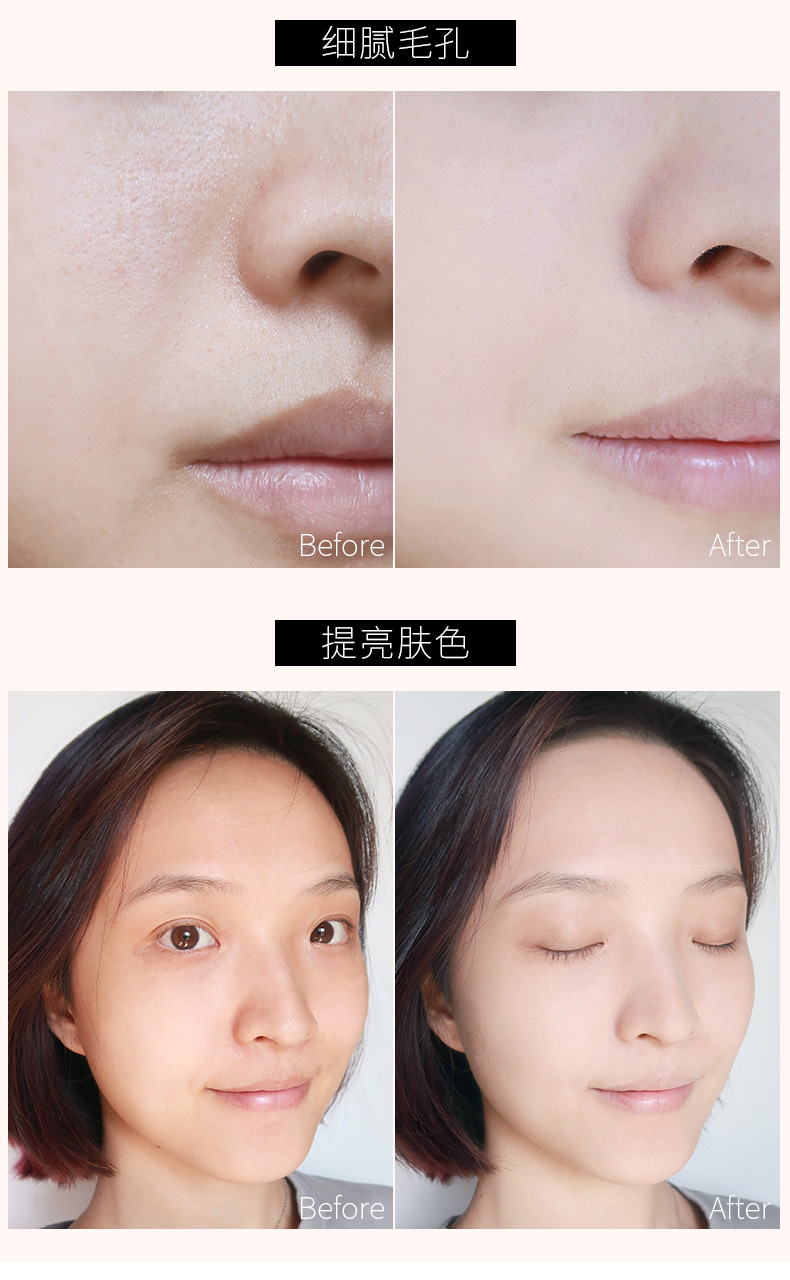 Mật ong trong suốt phấn phủ trang điểm che khuyết điểm kéo dài kiểm soát dầu không thấm nước bột nữ sửa chữa năng lực tốt đêm khô bột sinh viên - Quyền lực kem trang điểm không cần phấn phủ