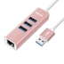 philips Philips chuyển đổi cáp usb 3.0 splitter bên ngoài dây thẻ giao diện của Apple máy tính xách tay sét MacBookPro Ethernet Adapter hub - USB Aaccessories