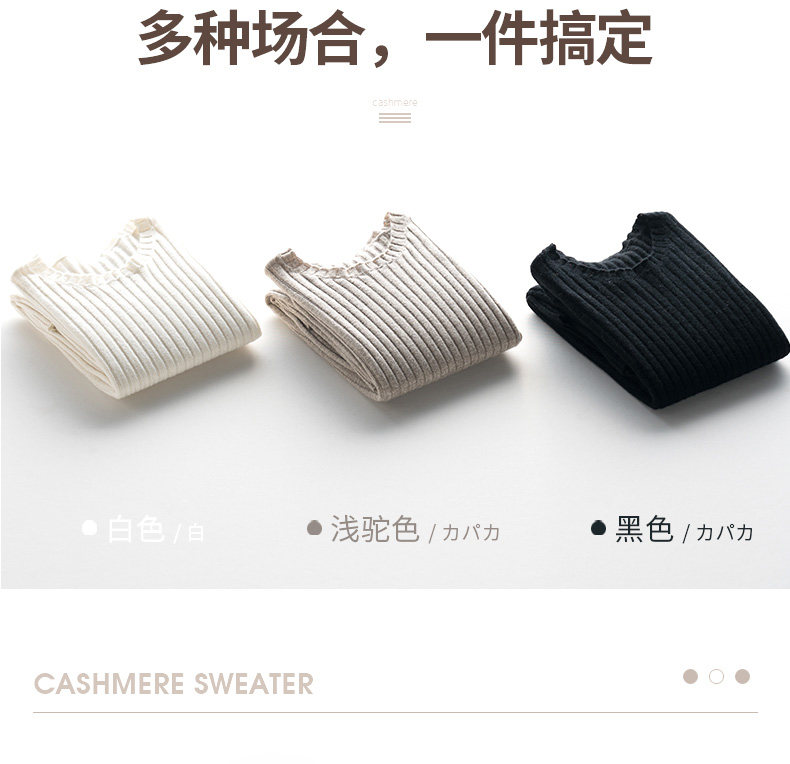 Cardigan      en Laine - Ref 3231058 Image 8