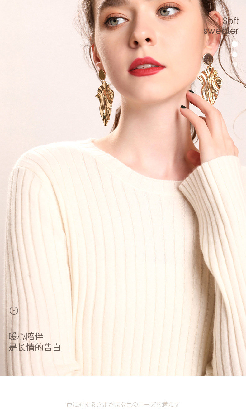 Cardigan      en Laine - Ref 3231058 Image 7