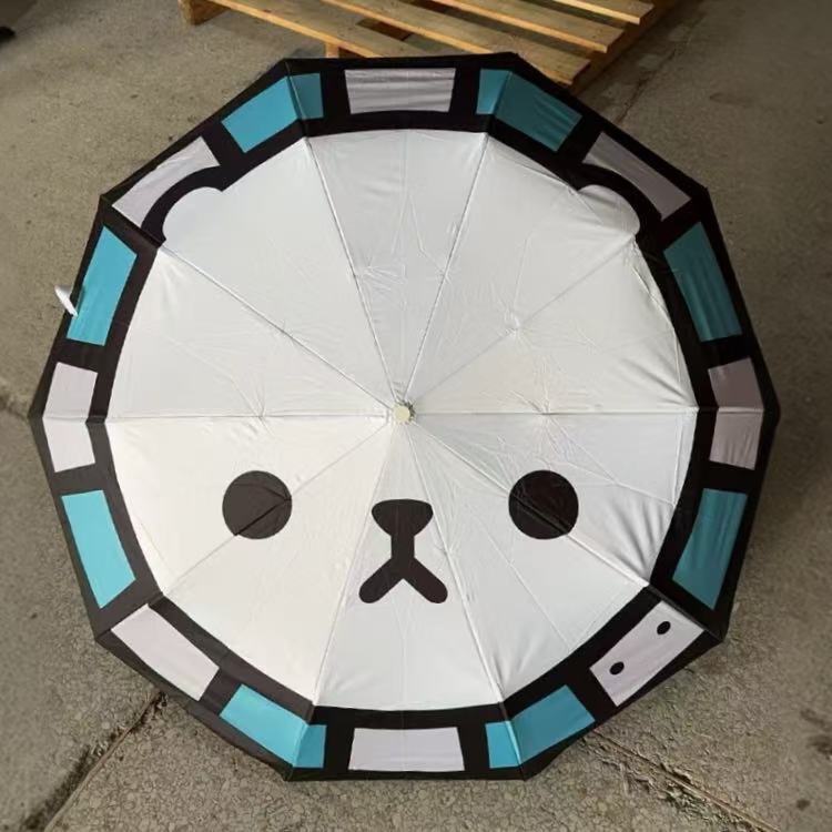 Dila Bear Umbrella Peripheral Dance Maimai Music Game Umbrella Automatic Folding Vinyl Sunshade Umbrella for Both Rain and Shine