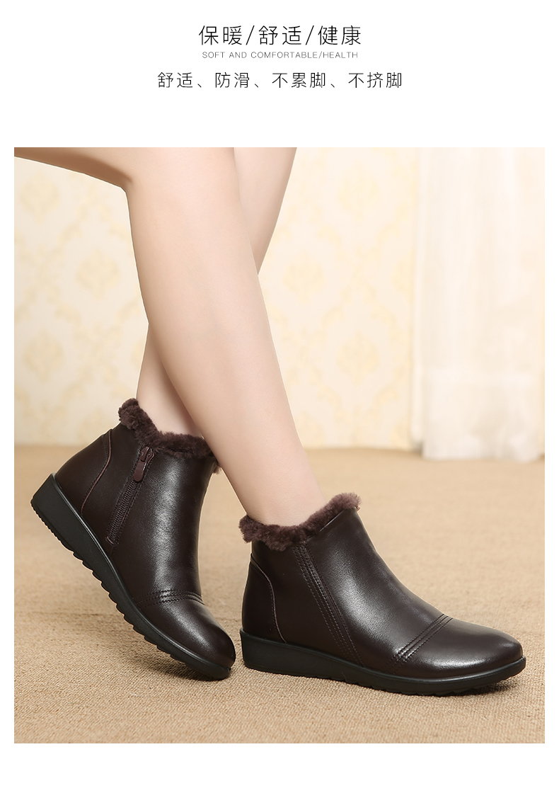 Bottes hiver pour femme en Polyurethane - Ref 3246194 Image 22