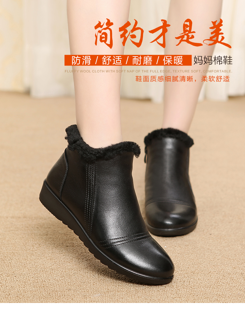 Bottes hiver pour femme en Polyurethane - Ref 3246194 Image 9