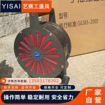 Manufacturers ready-made hand-operated alarm LK-120A flood-fighting and life-saving mine alarm with loud sound and power