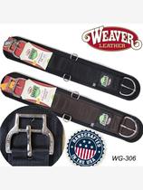 Weaver imported from the United States Western horse belly belt Western-style front belly belt Double pulley buckle belly belt Western Giant harness