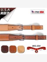 U.S. imported CircleY Western Saddle Carved Cowhide Belly Belt Western-style Back Belly Belt Equestrian Accessories