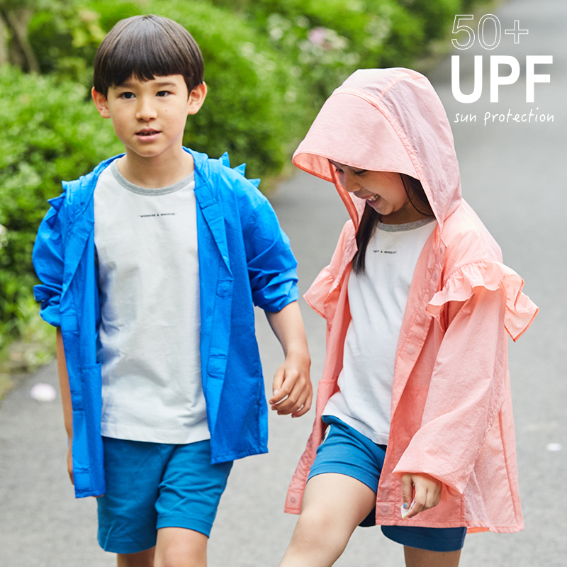 UzMz original design children boy girl resistant UV ultra-thin breathable magic cardiovercoat