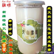 Xinjiang Ili Crystalline Black Bee Lavender Lavender Honeymoon Mountain Snowy 1000 Kfarmers Self-production without adding high to mature honey