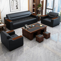 Office Sofa Business VIP Reception Brief Lounge Guest Office Sofa Tea Table Tea Table Integrated