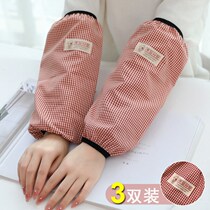 Fashion classic plaid sleeves for men and women sleeves loose anti-dirt wear-resistant adult autumn and winter housework cleaning anti-fouling sleeves
