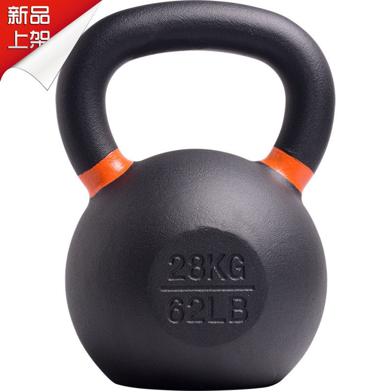 Fitness kettlebell Women's men's home athletic spray kettlebell Ball lifting pot Commercial dumbbell pure iron kettlebell