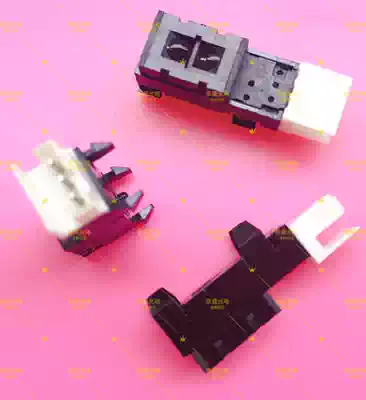 New spot Ricoh 2050 MPC2050 Two Carton Alignment Sensor Sensor Sensor