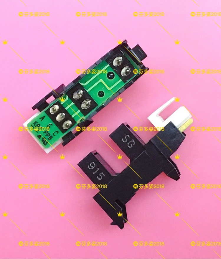 Brand new spot Toshiba 2303 2303AM paper box para-contributors RADF sensor induction-Taobao