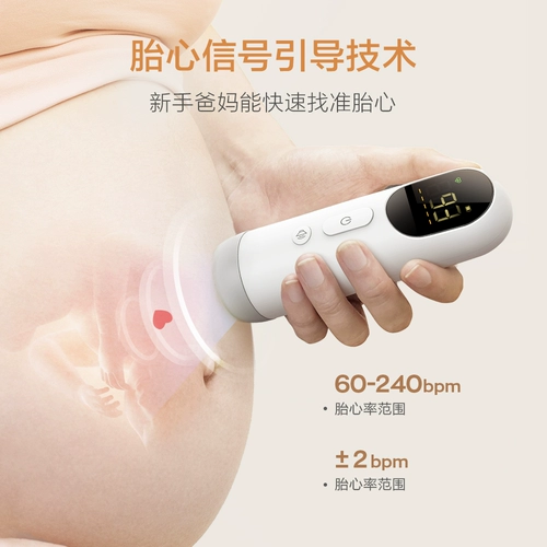 Medical Haier Smart Найдите ту же линию абзаца