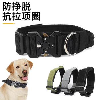 Dog Collar for Medium and Large Dogs, Golden Retriever, Malinois, Doberman, Tactical Collar, Anti-Burst Traction Rope, Strong Dog Neck Harness