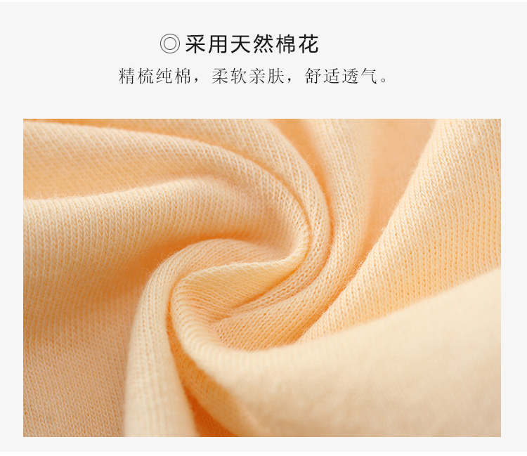 AB đồ lót nữ đích thực cotton lớn kích thước trung niên cao eo quần cotton tóm tắt ab đồ lót nữ 2822 quần sịp đùi