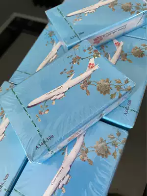 China Airlines Memorial Poker