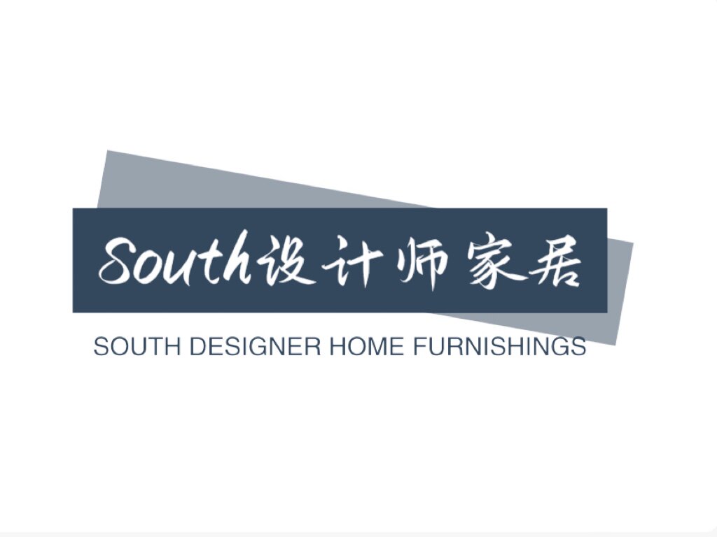 South设计师家居的LOGO