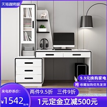 Computer desktop desk Household simple modern desk bookshelf combination Bedroom student office writing desk bookcase integration