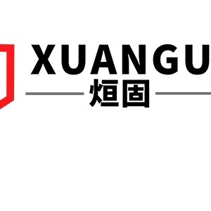 烜固建材碳纤维玖号店