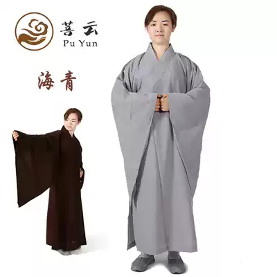 Buddhist light gray flax Haiqing Ji Sui men and women Summer Haiqing clothing robe monk clothing monk clothing monk clothing