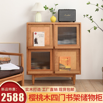 Nordic Solid Wood Floor Bookcase Day Style Brief Cherry Wood With Glass Door Dining Side Cabinet Display Cabinet Close To Wall Locker