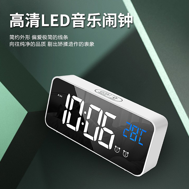 Rechargeable alarm clock students use mute bedside luminous creative digital smart electronic clock watch personality lazy simple