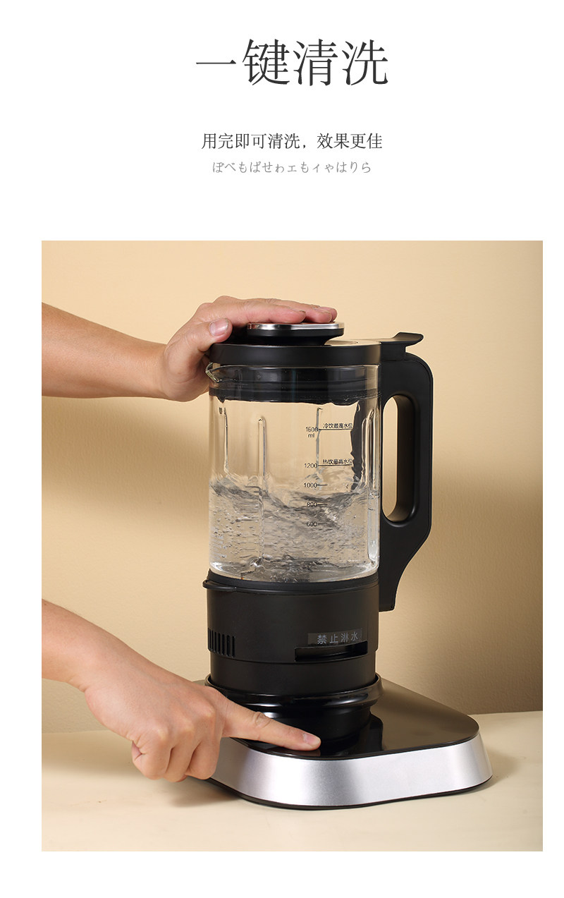 Vatti 华帝 PB-02A 家用全自动小型多功能破壁机 天猫优惠券折后¥199包邮(¥609-410)