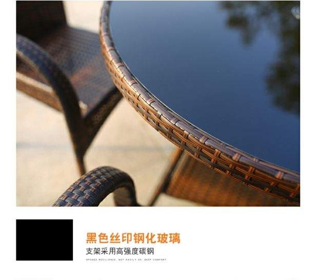 Bàn ghế ngoài trời sân vườn mây hình chữ nhật kết hợp bàn ghế cafe ngoài trời biệt thự giải trí ghế mây - Bàn ghế ngoài trời / sân bàn ghế nhôm đúc ngoài trời